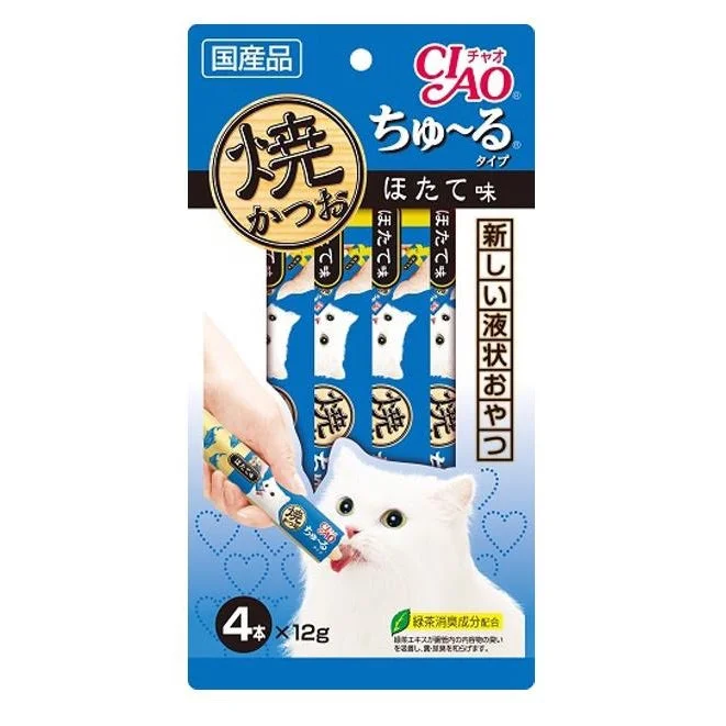 chew-proof bird ladder toy-3 FOR $15: Ciao Grilled Skipjack Tuna & Scallop Liquid Cat Treat 48g