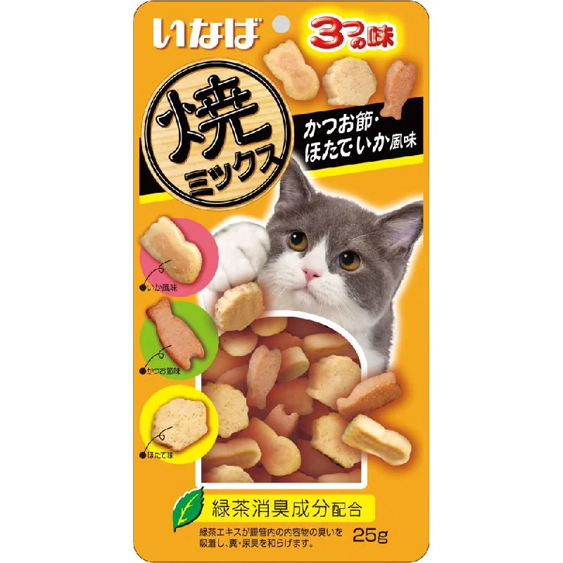 self-cleaning fish tank-4 FOR $13: Ciao Soft Bits Mix Tuna & Chicken Fillet Dried Bonito, Scallop & Squid Flavor Cat Treats 25g