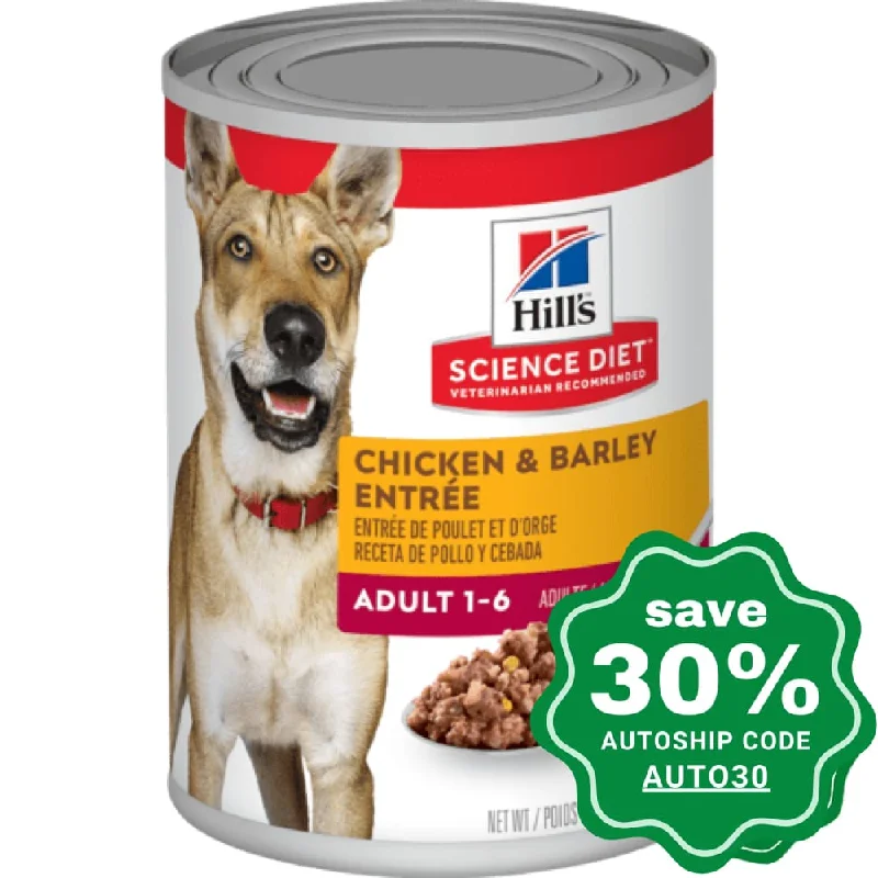 scratch-resistant cat climbing shelf-Hill's Science Diet - Wet Dog Food - Adult Chicken & Barley Can - 13OZ (min. 12 cans)