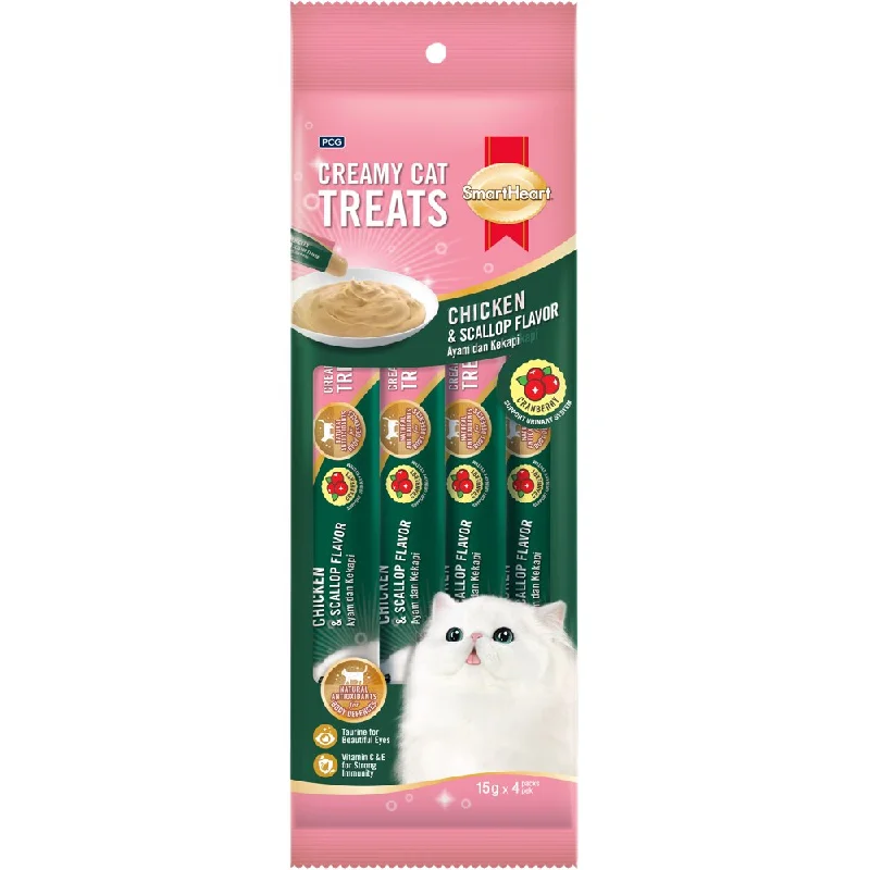 interactive LED cat ball-3 FOR $12: Smartheart Cranberry Chicken & Scallop Creamy Cat Treats 15gx4