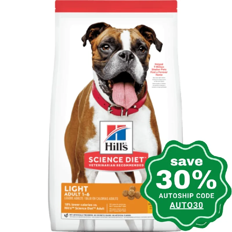 odor-eliminating natural cat litter-Hill's Science Diet - Dry Dog Food - Adult Light Original Bites - 3KG