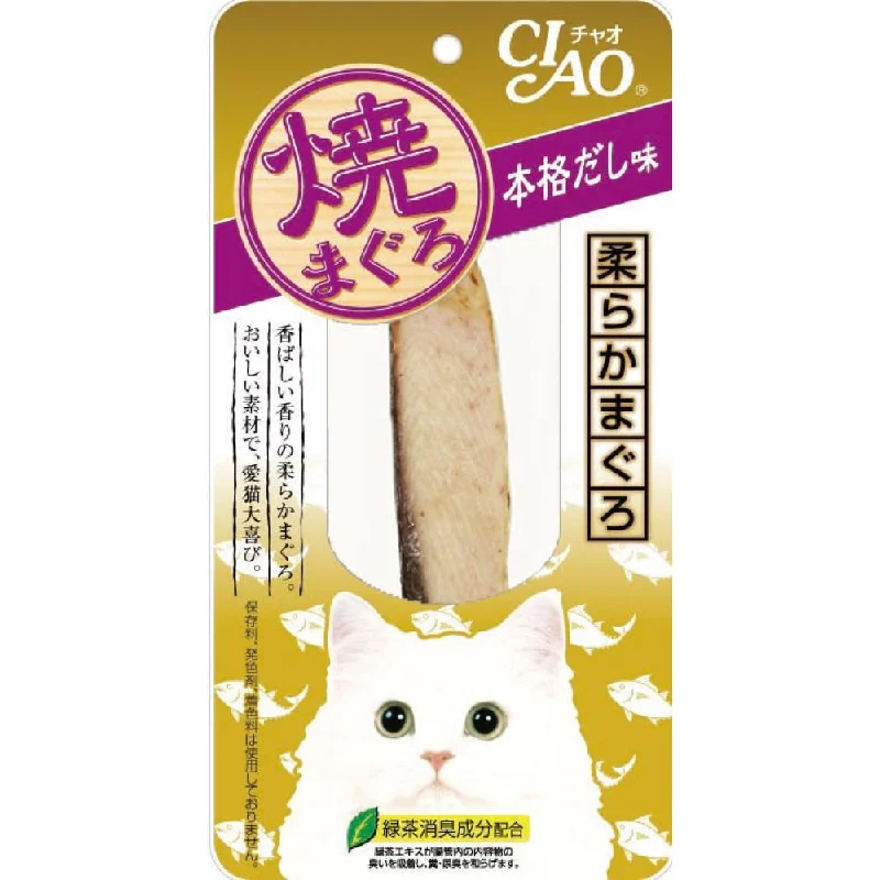 pet-friendly essential oils-4 FOR $10: Ciao Grilled Tuna Dried Bonito With Seaweed Flavor Cat Treat 15g