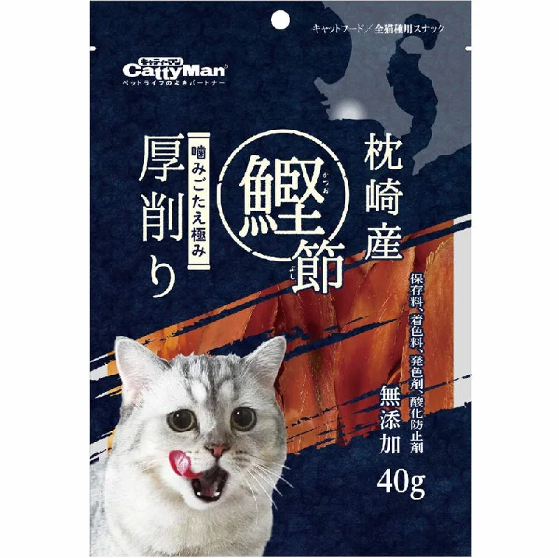 space-saving corner cat bed-CattyMan Natural Bonito Thick Shavings Cat Treats 40g