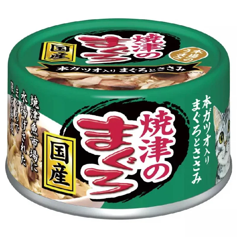 non-toxic aquarium gravel-Aixia Yaizu No Maguro Tuna & Chicken with Skipjack Canned Cat Food 70g