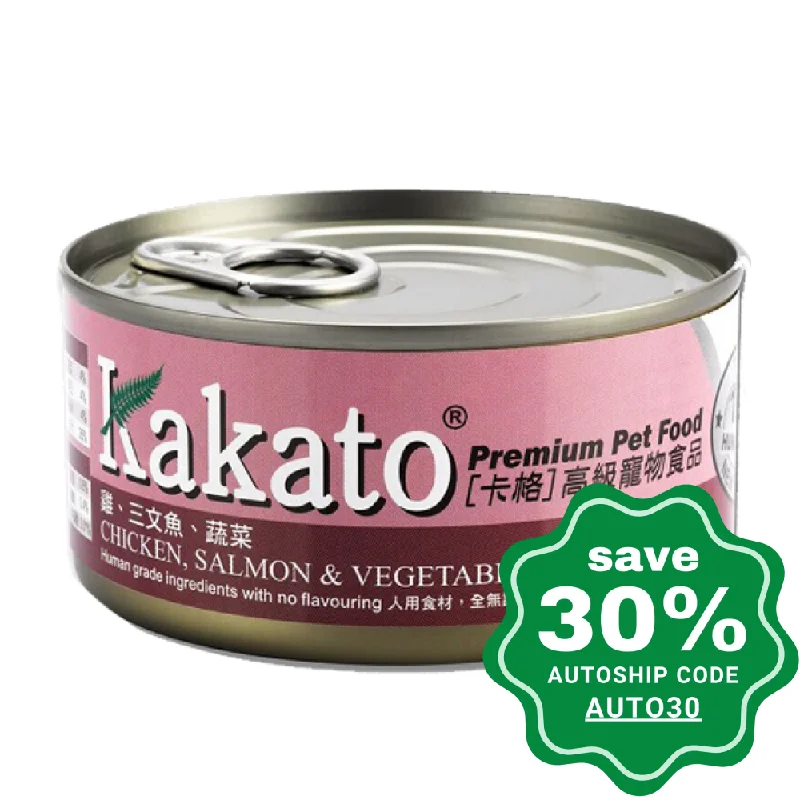 motion-activated pet toy-Kakato - Canned Dog and Cat Food - Chicken, Salmon & Vegetables - 170G