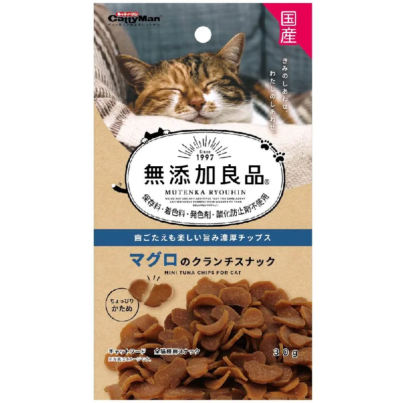 hamster cage cleaning spray-CattyMan Mini Tuna Chips Cat Treats 30g