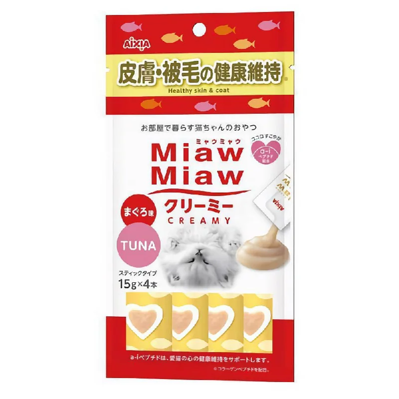 orthopedic foam cat bed-4 FOR $12: Aixia Miaw Miaw Creamy Tuna Healthy Skin & Coat Cat Treats 60g