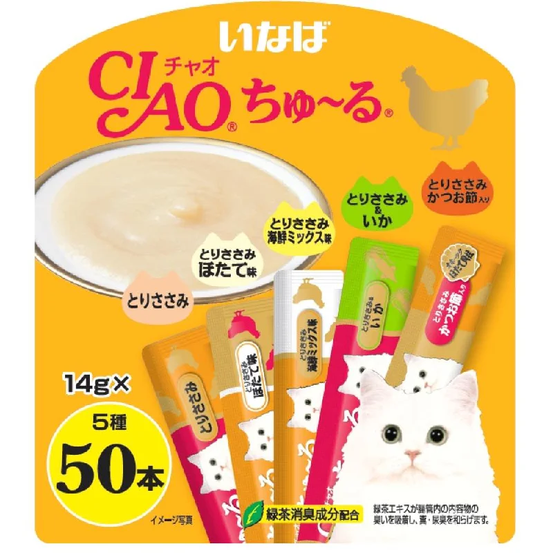 hamster digging tower-Ciao ChuRu Chicken Festive Pack Liquid Cat Treats 700g