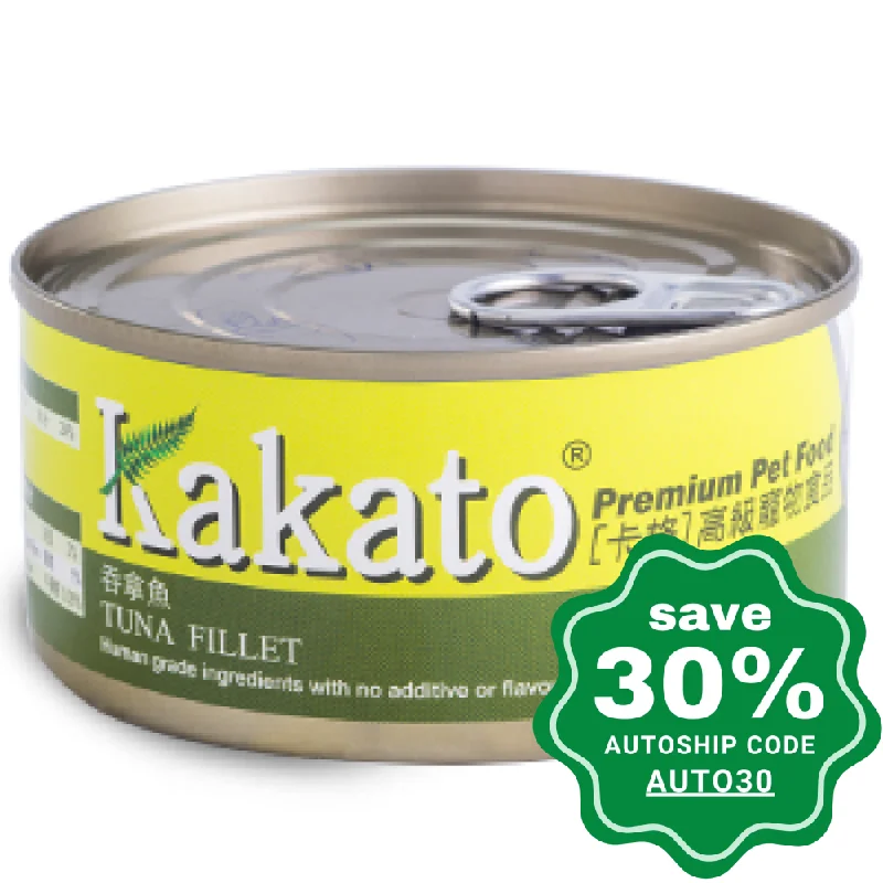 non-toxic bird cage liner-Kakato - Canned Dog and Cat Food - Tuna Fillet - 170G