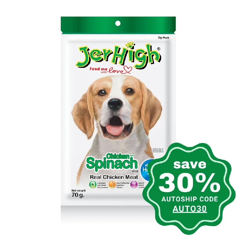 foldable pet car ramp-Jerhigh - Dry Dog Treats - Real Chicken Meat With Spinach - 70G