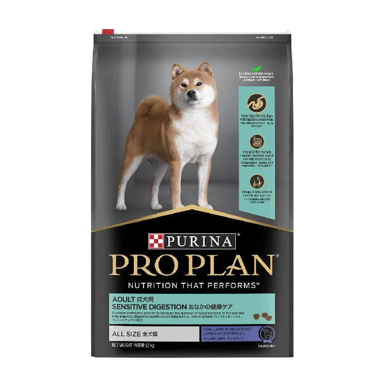 spill-proof travel water dispenser-Pro Plan Sensitive Digestion Lamb Adult Dry Dog Food 12kg