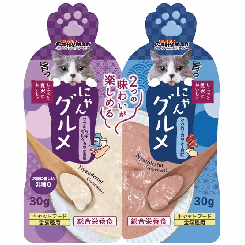 chew-resistant small pet hideaway-CattyMan Complete Twin Pouch (Tuna, Bonito & Scallop + Chicken, Goat Milk & Fish Roe) Cat Treats 60g