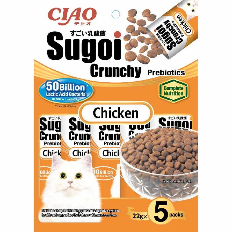 fish tank algae remover-Ciao Sugoi Crunchy Chicken Flavor Plus Prebiotics Dry Cat Food 110g