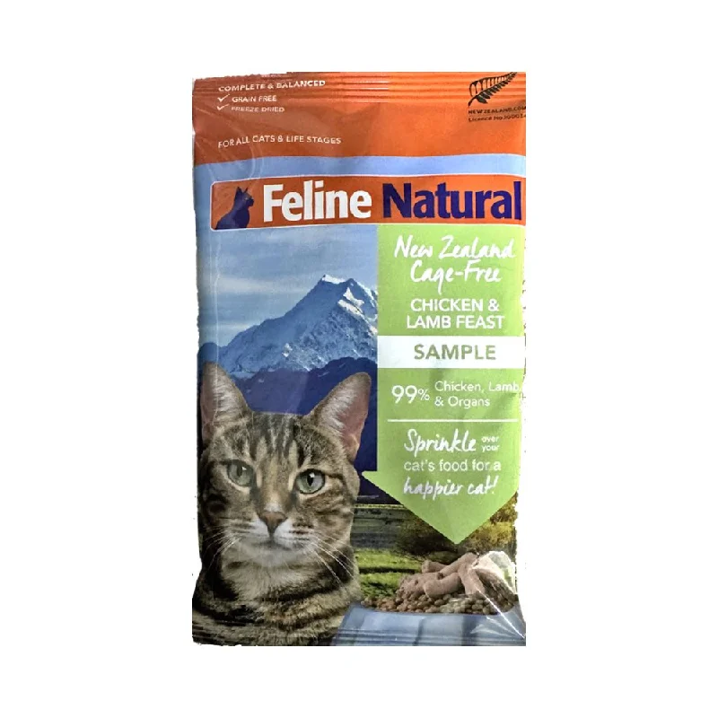 no-spill dog travel bowl-FREE SAMPLE (1 per order): Feline Natural Chicken & Lamb Freeze Dried Raw Cat Food 10g