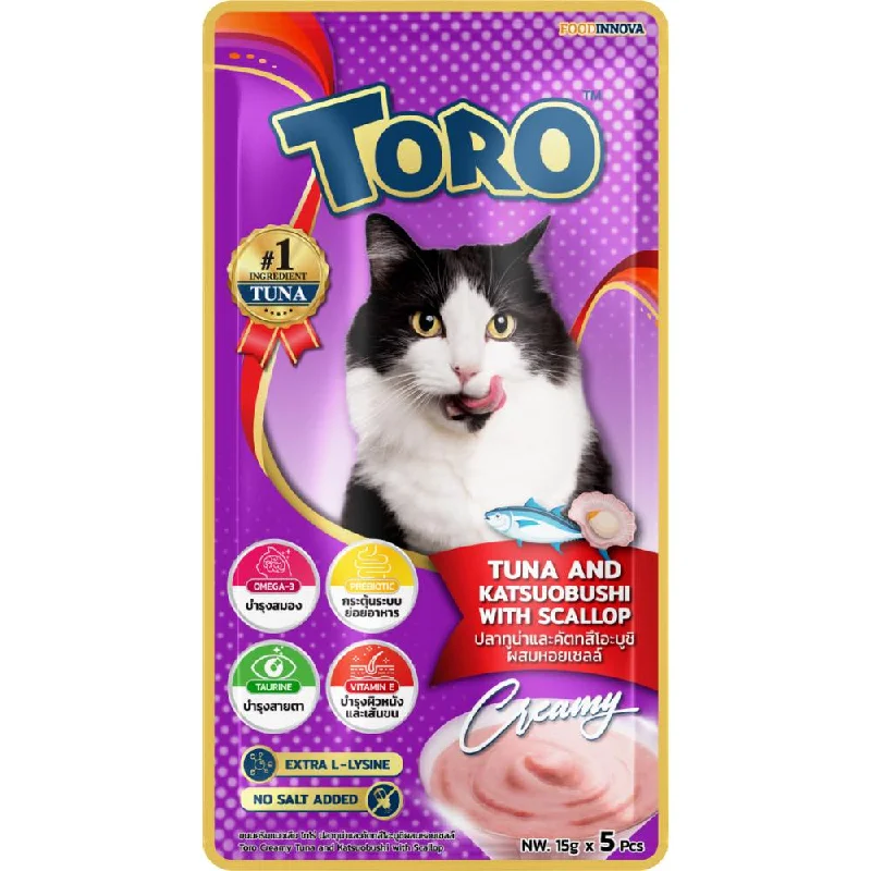 cat-friendly herbal calming diffuser-Toro Tuna & Katsuobushi With Scallop Puree Cat Treats 75g