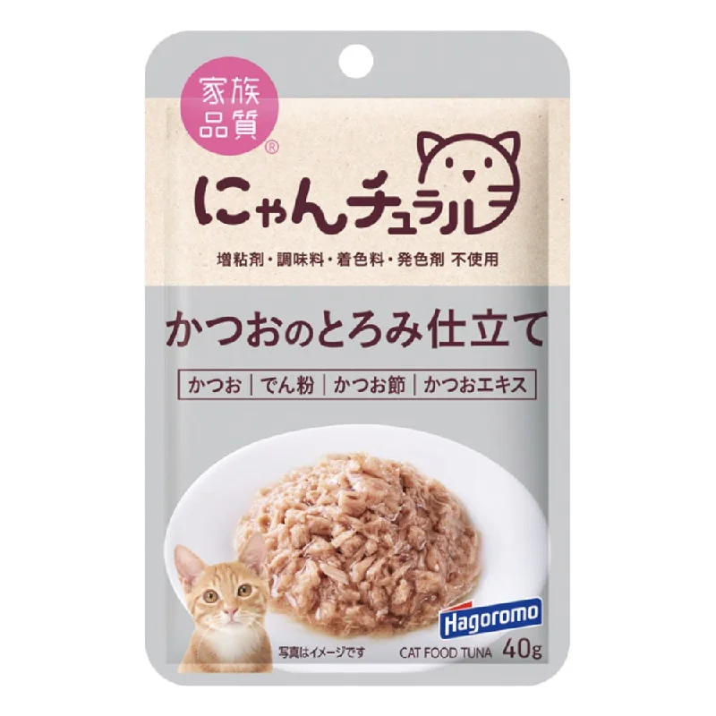 spill-proof elevated pet feeder-Hagoromo Nyan Natural Katsuo in Gravy Pouch Cat Food 40g x 12