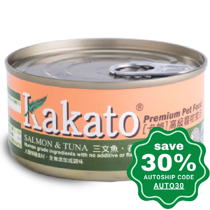 chew-proof small animal play tunnel-Kakato - Canned Dog and Cat Food - Salmon & Tuna - 170G