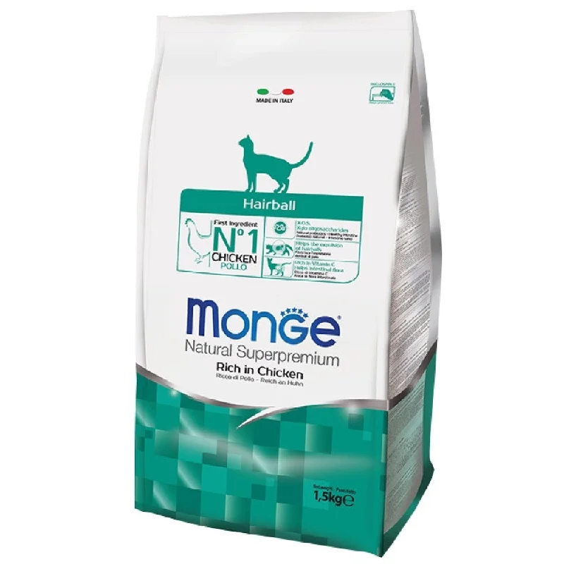 breathable mesh dog harness-FREE TREATS: Monge Hairball Adult Dry Cat Food