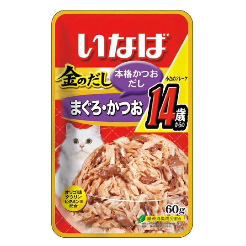 vet-recommended pet probiotics-10% OFF: Ciao Golden Stock Small Tuna Flakes For Mature Cat 14+ Pouch Cat Food 60g x12