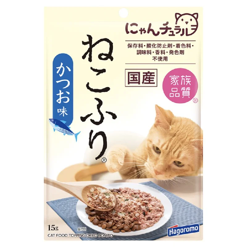 non-toxic aquarium gravel-Hagoromo Muichimotsu Nekofuri Katsuo Flavour Cat Food Topper 15g