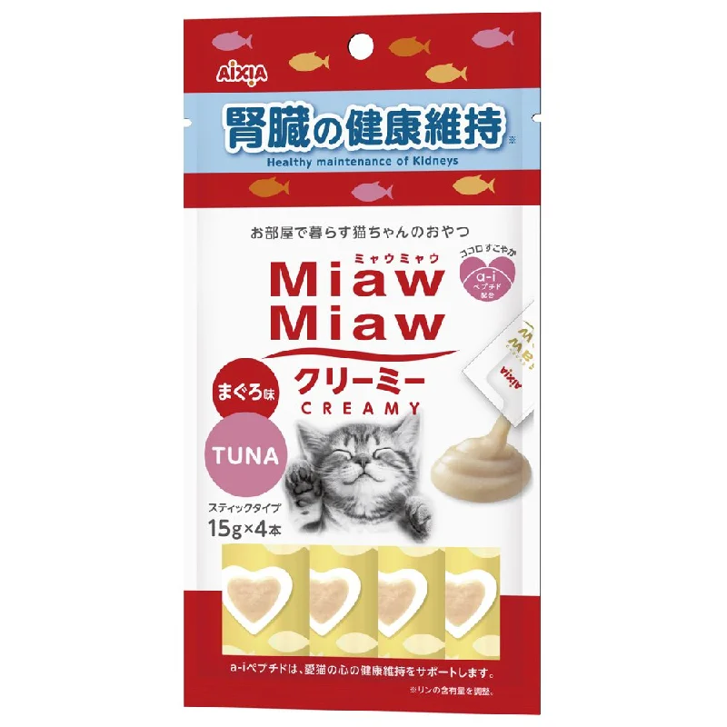 pet cooling vest for summer-4 FOR $12: Aixia Miaw Miaw Creamy Tuna Kidney Maintenance Liquid Cat Treats 60g