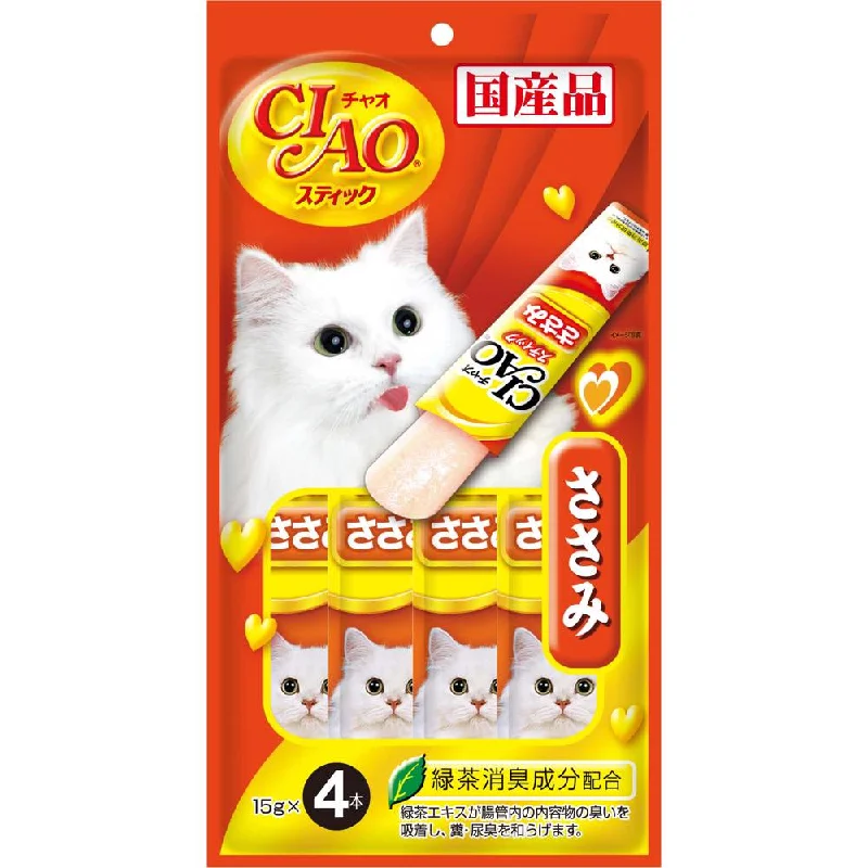 small breed orthopedic dog bed-3 FOR $15: Ciao Stick Chicken Fillet In Jelly Cat Treat 60g