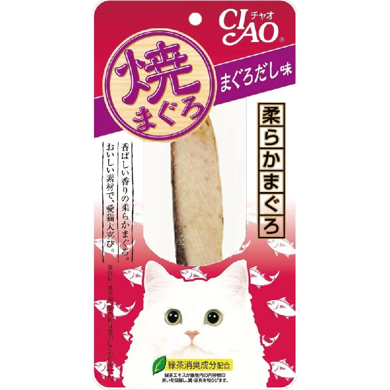 pet-safe disinfectant wipes-4 FOR $10: Ciao Grilled Tuna (Maguro) Flavor Cat Treat 15g