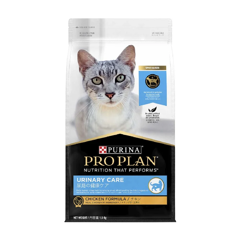 orthopedic support cat couch-Pro Plan Urinary Chicken Adult Dry Cat Food