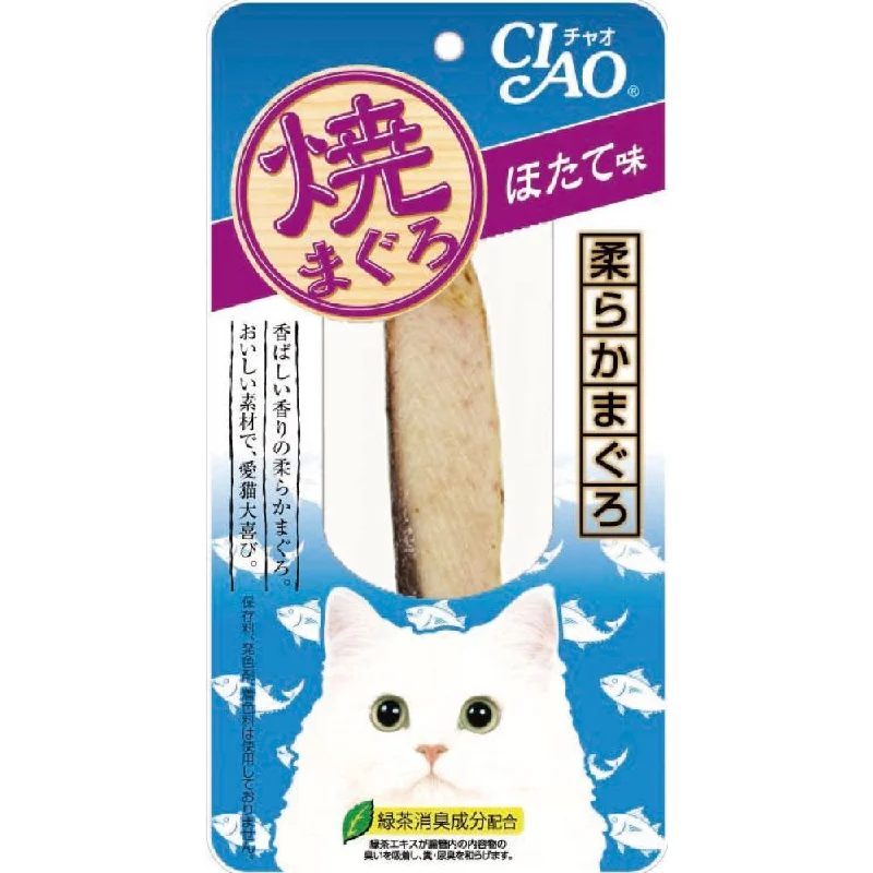 high-protein dog treats-4 FOR $10: Ciao Grilled Tuna Scallop Flavor Cat Treat 20g