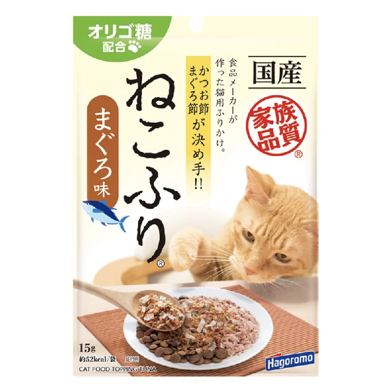 outdoor heated pet shelter-Hagoromo Muichimotsu Nekofuri Maguro Flavour Cat Food Topper 15g