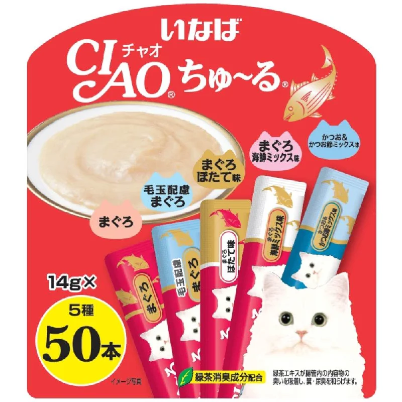 adjustable pet grooming table-Ciao ChuRu Tuna Festive Pack Liquid Cat Treats 700g