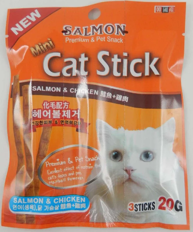 compact bird travel cage-2 FOR $7: Bow Wow Mini Cat Stick in Salmon & Chicken Cat Treat 20g