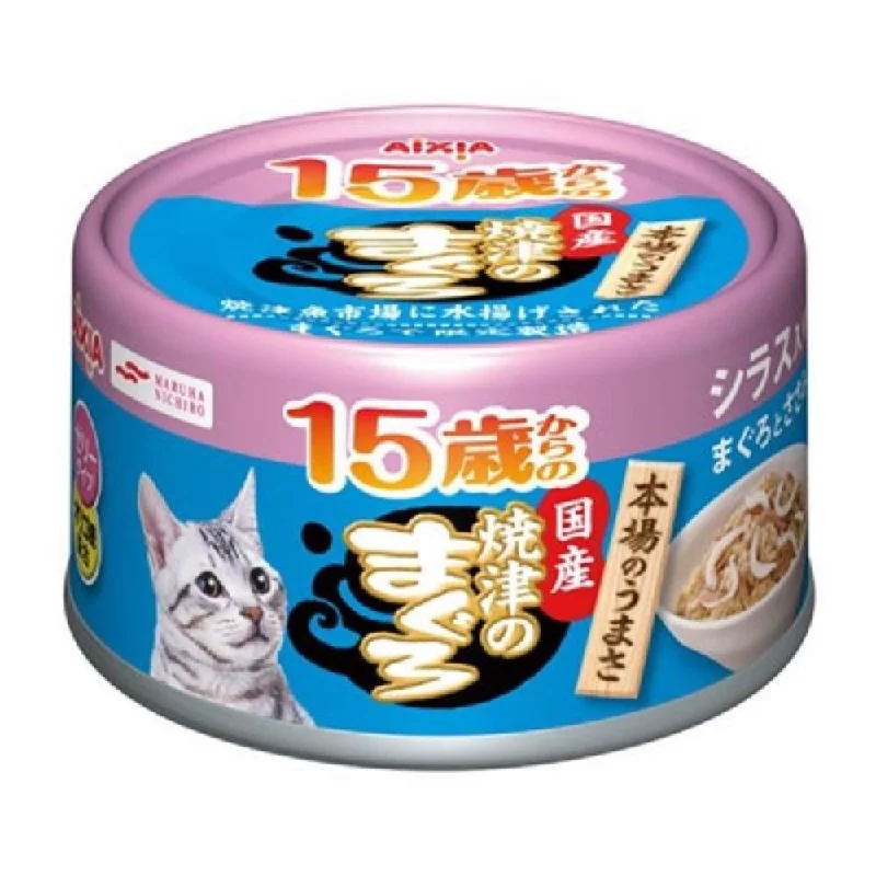 space-saving multi-level cat tower-Aixia Yaizu No Maguro Tuna with Chicken Fillet & Whitebait Senior Canned Cat Food 70g