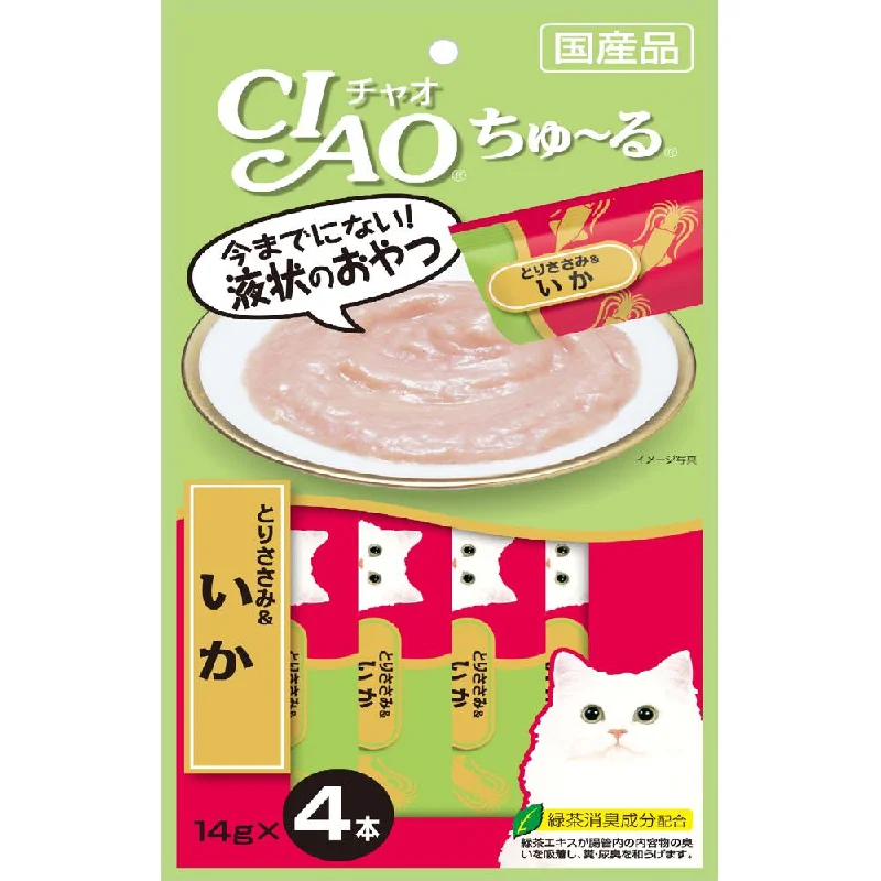 fish tank eco-friendly algae remover-3 FOR $15: Ciao ChuRu Chicken Fillet & Squid Liquid Cat Treat 56g