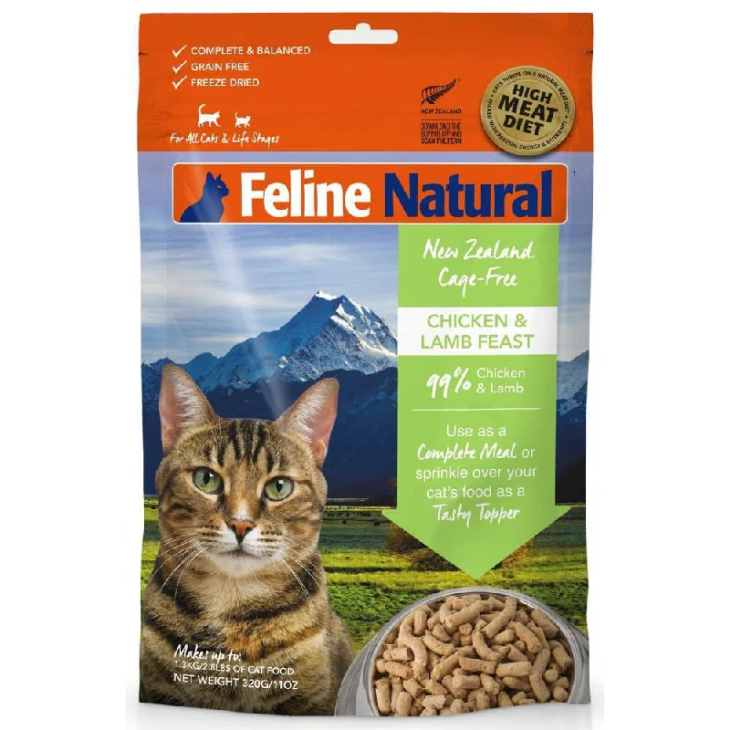 adjustable chew-proof dog harness-BUNDLE DEAL: Feline Natural Chicken & Lamb Freeze Dried Raw Cat Food