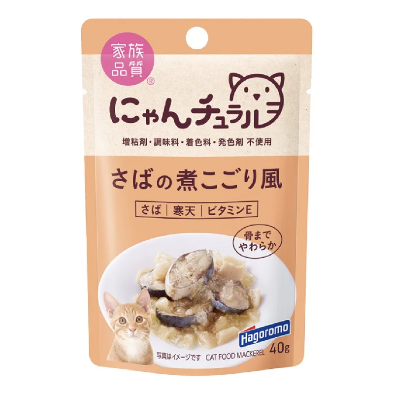 hamster-friendly soft bedding-Hagoromo Nyan Natural Mackerel Nikogori Pouch Cat Food 40g x 12