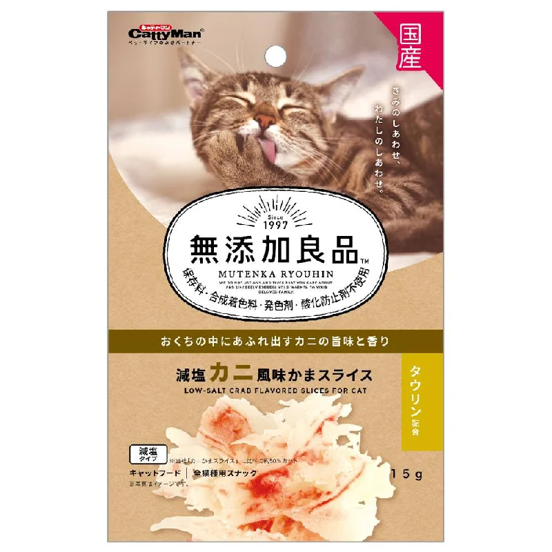 automatic chicken feeder-CattyMan Low-Salt Crab Flavored Slices Cat Treats 15g