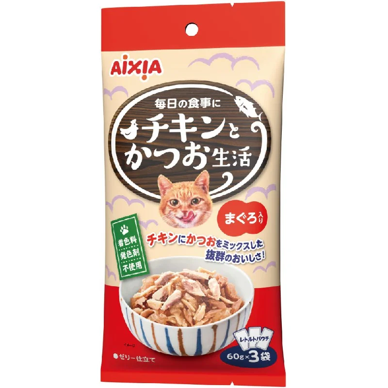 odor-control cat litter pellets-Aixia Chicken & Fish Life Tuna Grain-Free Cat Treats 180g