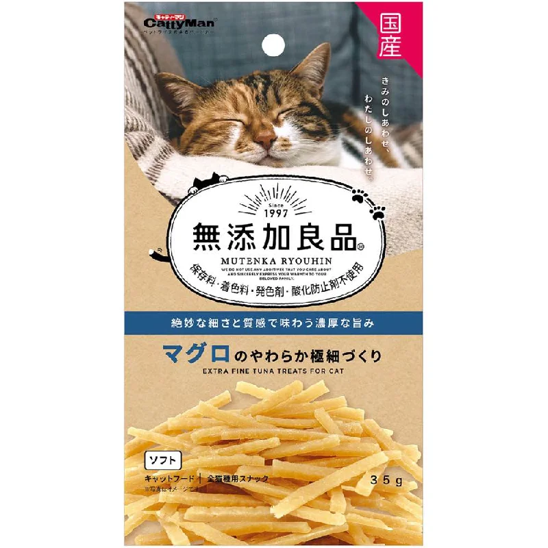 non-toxic pet grooming foam-CattyMan Extra Fine Tuna Cat Treats 35g