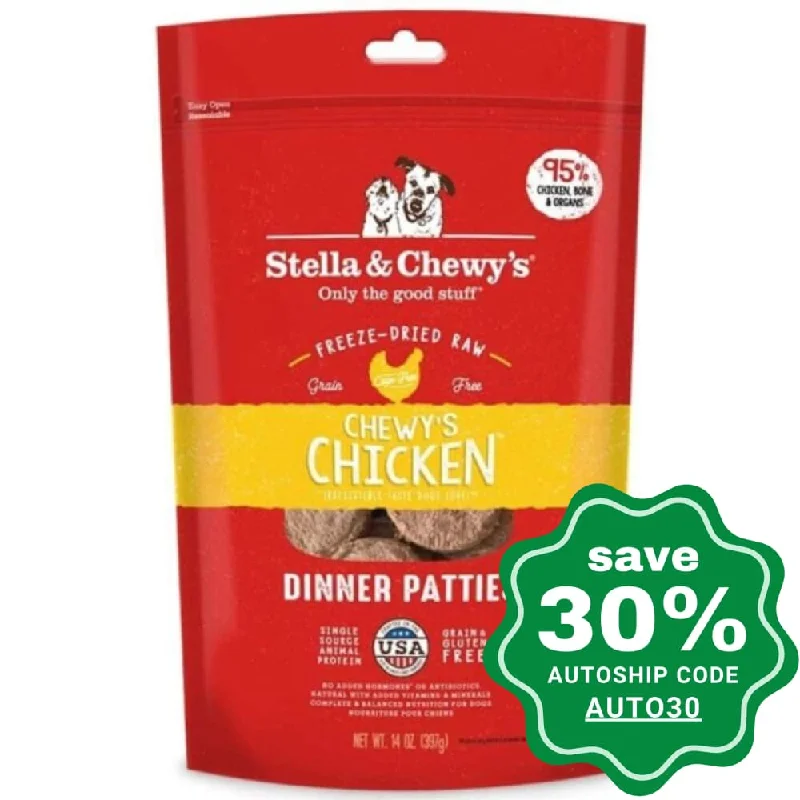 vet-approved puppy teething gel-Stella & Chewy's - Freeze Dried Dog Dinner Patties - Chewy's Chicken - 5.5OZ