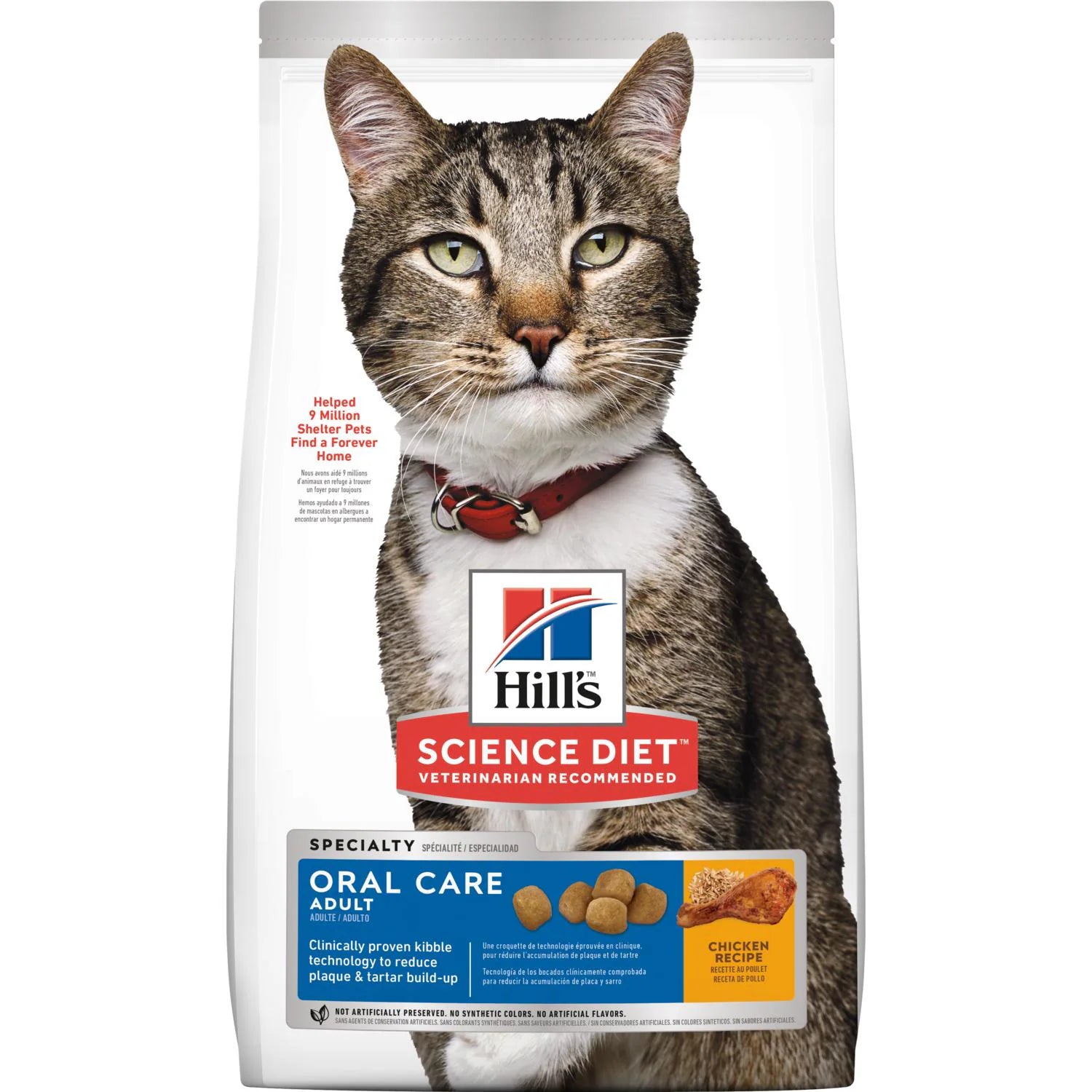 odor-neutralizing dog bed cover-Hill's Science Diet Adult Oral Care Dry Cat Food, Chicken Recipe (3.5 lb)