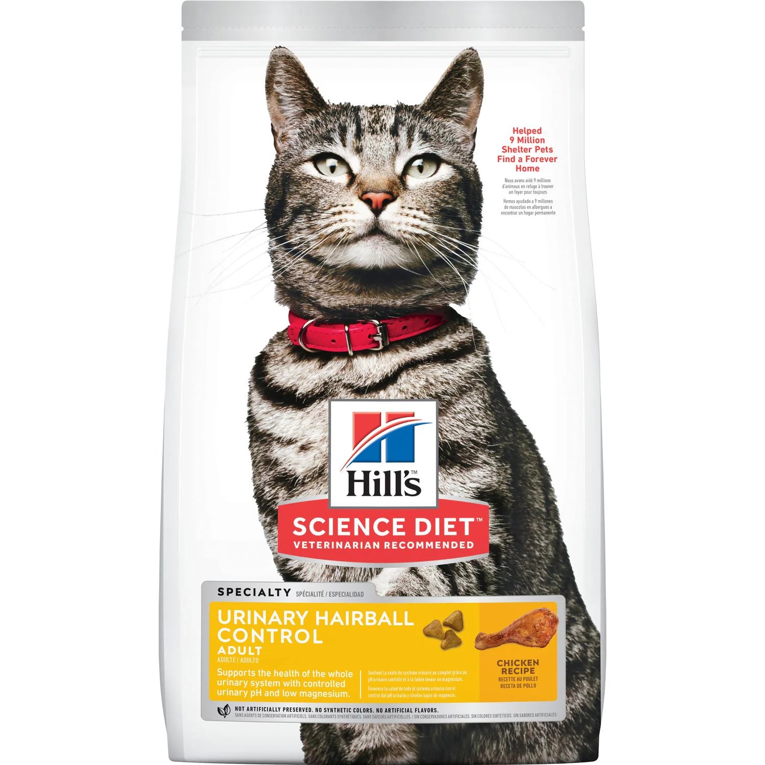 eco-friendly biodegradable pet wipes-Hill's Science Diet Adult Urinary & Hairball Control Chicken Recipe Dry Cat Food