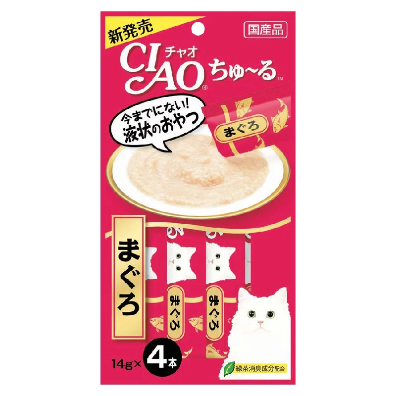 non-toxic pet flea treatment-3 FOR $15: Ciao ChuRu Maguro Tuna Liquid Cat Treat 56g