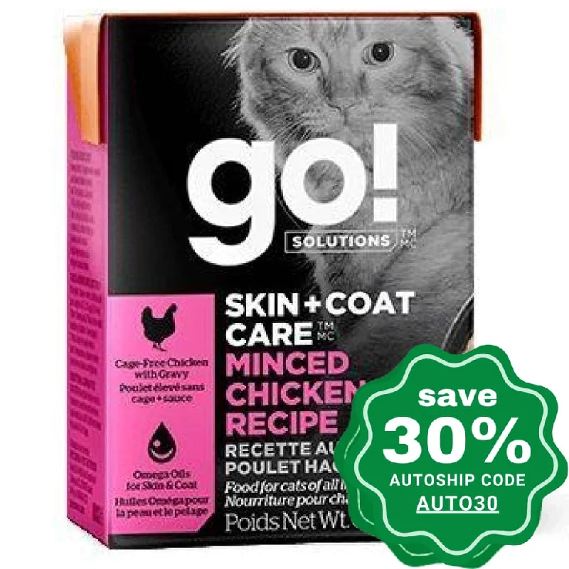 hamster chew toy bundle-GO! SOLUTIONS - SKIN + COAT Wet Food for Cat - Minced Chicken Recipe - 6.4OZ (min. 24 cartons)