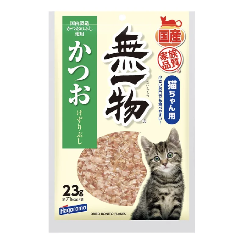 reflective dog safety vest-Hagoromo Muichimotsu Katsuobushi Cat Food Topper 23g