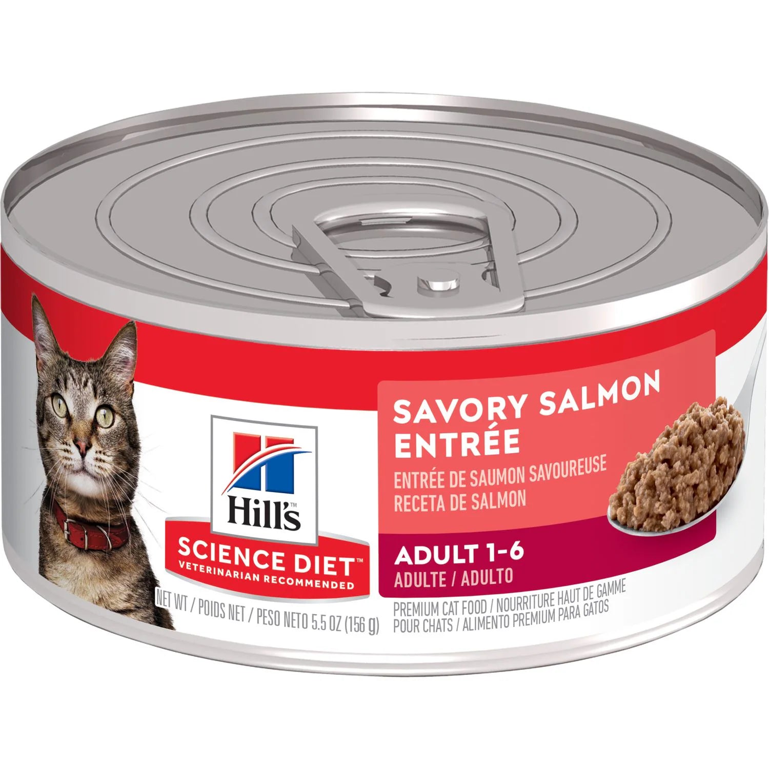 chew-resistant puppy blanket-Hill's Science Diet Adult Savory Salmon Entrée Canned Cat Food (5.5 oz x 24 cans)