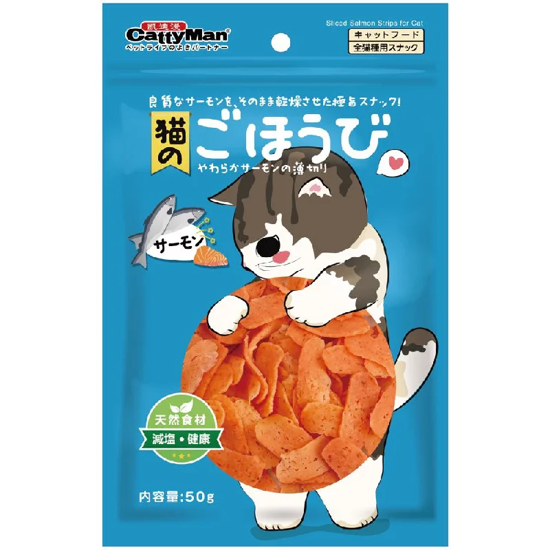 self-cleaning pet fur roller-CattyMan Sliced Salmon Strips Cat Treats 50g (Exp May 2024)