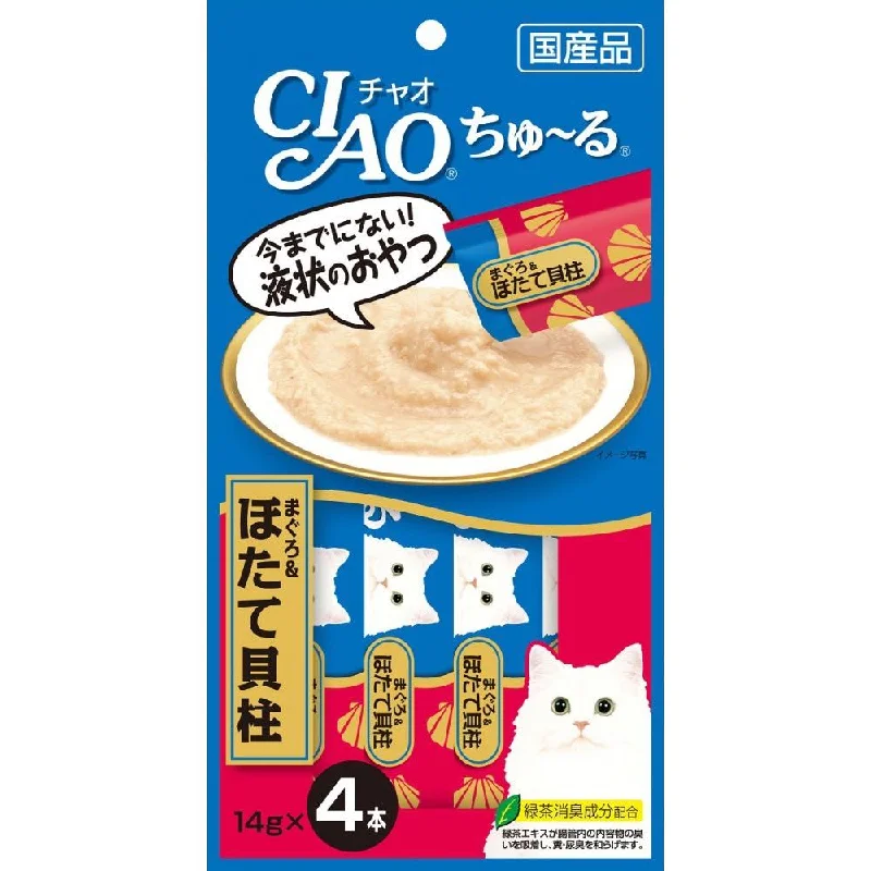 non-slip cat litter mat-3 FOR $15: Ciao ChuRu White Meat Tuna & Scallop Liquid Cat Treat 56g