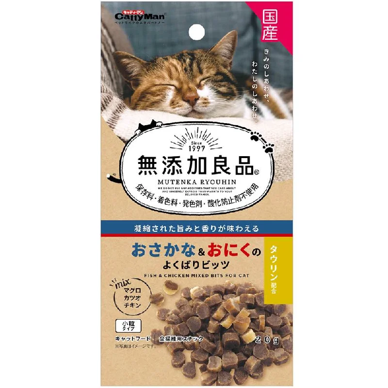 outdoor heated pet shelter-CattyMan Fish & Chicken Mixed Bits Cat Treats 20g