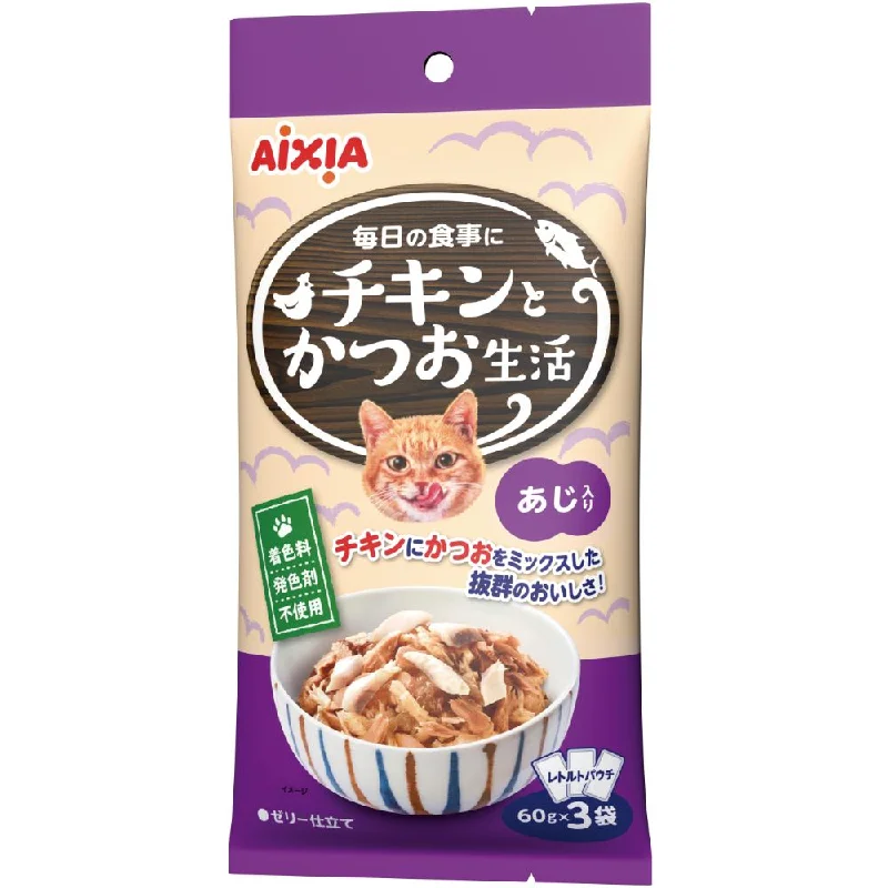 hamster-friendly exercise tunnel-Aixia Chicken & Fish Life Mackerel Grain-Free Cat Treats 180g